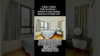 [ FOR RENT / 임대 ] Masteri Thao Dien / 마스터리 타오디엔 #HoChiMinhAp…