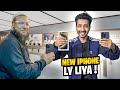 ALLHAMDULILLAH New IPhone Ly Liya 🥺