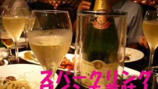 イタリアンバール　エム ダイニング