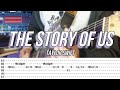 The Story Of Us |©Taylor Swift |【Guitar Cover】with TABS