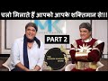 12 Meet Shaktimaan Part 2 The Mukesh Khanna Show