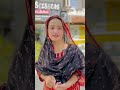 Roze Me Ibadat Bhi Karni Chhye ️ Trending Massage Humanity Ramadan Ramzan Emotional Viral