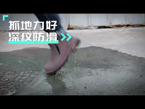 ~子甄彣璟~特價中 丁丁 電焊鞋 銲工鞋-勞保鞋 工作鞋 工裝鞋  鋼頭鞋 休閒鞋 運動鞋 電銲鞋 勞工鞋 安全鞋 88