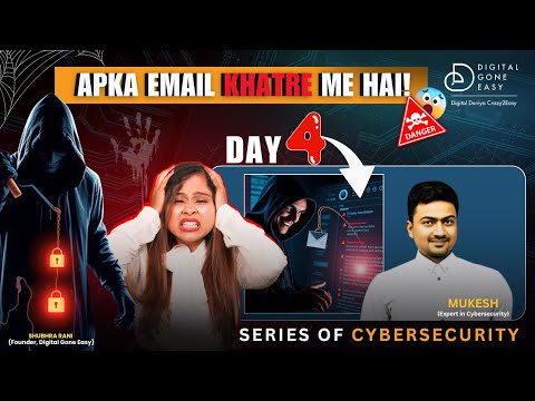 Preview thumbnail for cybersecurity video 11