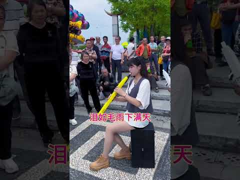 夜深了，该睡觉了 #热门音乐 #电吹管演奏 宁才神（爱吹管）