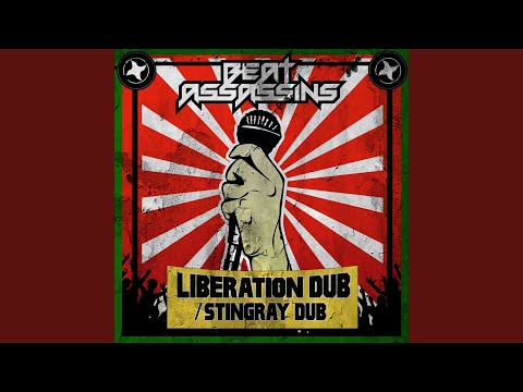 Liberation Dub