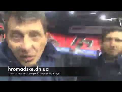 Левченко vs "Донецкая республика"