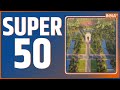Super 50: Top Headlines This Morning | LIVE News in Hindi | Hindi Khabar | September 08, 2022