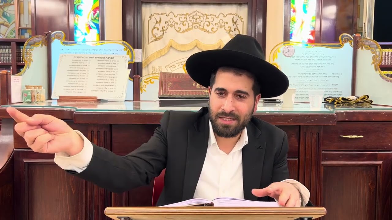 הרב שגיב דרשני -פרשת שמיני תשפ''ו - נאמין ונבטח רק בו יתברך