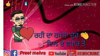 Janiye te ja #whatsapp status song#