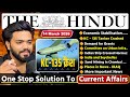 14 March 2026 The Hindu Newspaper Analysis 14 March Current Affairs Today Editorial Analysis