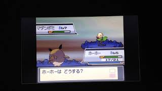 作業用bgm ポケモン ハートゴールド ソウルシルバー なみのり أشهر موقع لمشاركة مقاطع الفيديو الموسيقية على الإنترنت 作業用bgm ポケモン ハートゴールド ソウルシルバー なみのり أشهر موقع لمشاركة مقاطع الفيديو الموسيقية على الإنترنت