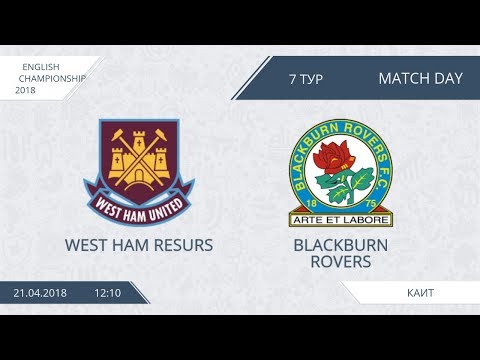 AFL18. England. Championship. Day 7.West Ham Resurs - Blackburn Rovers