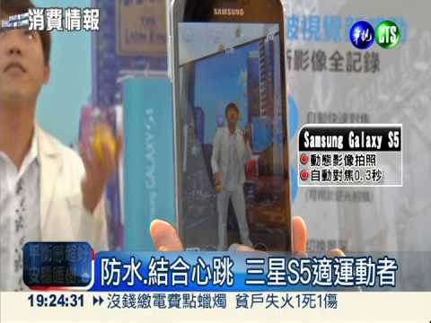 同天搶攻台灣市場 韓國機皇大戰