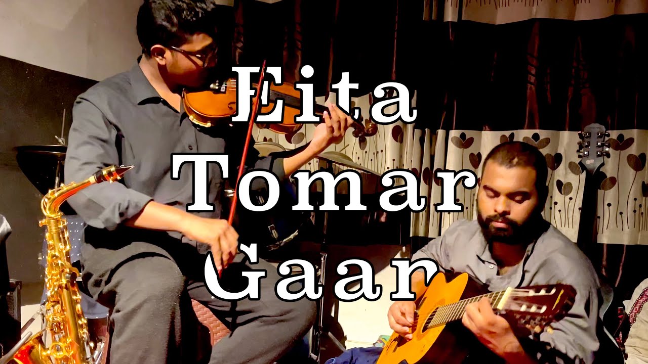CHANDRABINDU - EITA TOMAR GAAN (VIOLIN COVER) || DREAMS OF ARTIST