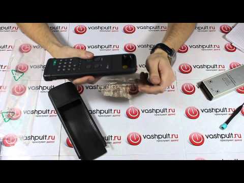 Пульт Sony RM-833 ориг. корпус