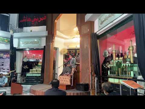 Ashra-e-Saani | Majlis 04 | 15th Muharram 1444 | Hafiz Syed Muhammad Haider Naqvi