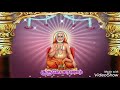 Sri Ragavendra Guruve Saranam Tamil Devotional Whatsapp Status