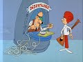 The Super 6 E16 The Karate Kid Dog Nappers The Fly 1966