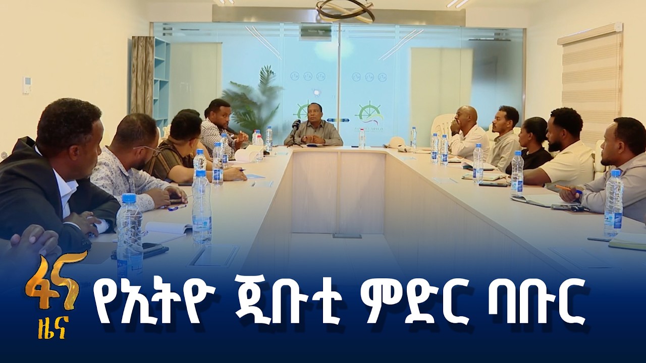 ፈተና አልፎ ለውጤት የበቃ