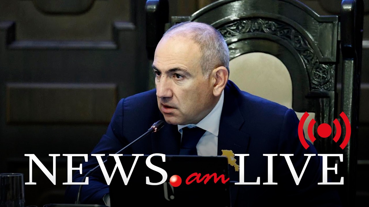 Ընթանում է ՀՀ կառավարության հերթական նիստը