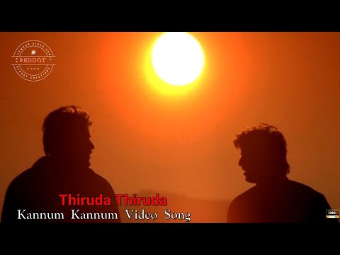 Kannum Kannum Video Song |Thiruda Thiruda 1993 |