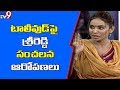 Sri Reddy Ramkee Verbal Duel Over Tollywood Casting Couch TV9