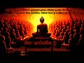 Maha Karunika Wu Buddhanussathiya මහා කාරුණික වු බුද්ධානුස
