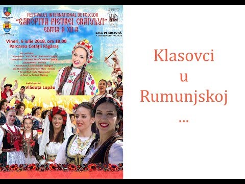 Klasovci u Rumunjskoj
