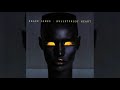 Grace Jones -  Seduction Surrender (Official Audio)