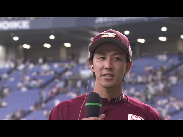 イーグルス・岸孝之投手ヒーローインタビュー 9月30日 オリックス・バファローズ 対 東北楽天ゴールデンイーグルス