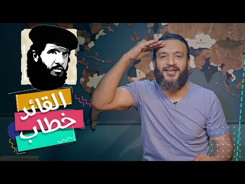 السويلم سامر مدونة هند: