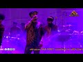 Nathi Una Adarayak Rukshi නැතිවුන ආදරයක් වෙනුවෙන් රැ�