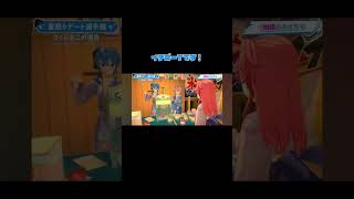 みこちー#ホロライブ切り抜き #ホロライブ #さくらみこ #みこち #35p #ホロライブサマー