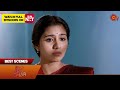 Singappenne - Best Scenes | 27 May  2024 | Tamil Serial | Sun TV