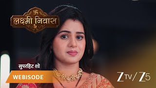 Lakshmi Nivas | Kya Bhoomika ki tarqeeb hogi kaamyaab?