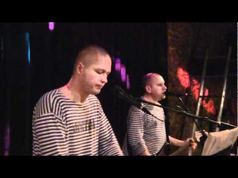 Wismari Poisid - Elektrik