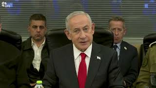  PM Israel Klaim Serangan Terbaru Targetkan Pimpinan Teroris Iran 