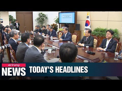 2019.04.15 12:00 NEWS Headlines
