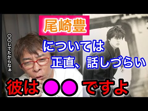 リトルドッグスターリストについて詳しく解説