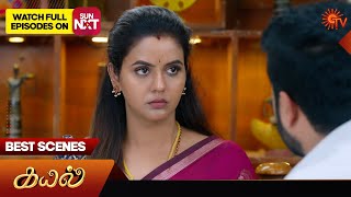 Download lagu Kayal - Best Scenes | 03 Nov 2025 | Tamil Serial | Sun TV mp3 Download lagu Kayal - Best Scenes | 03 Nov 2025 | Tamil Serial | Sun TV mp3