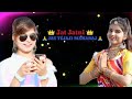 WhatsApp Status New Song Jat Jatni New Stetus Songs Jat Jatni Viralvideo Gajendraajmerasong
