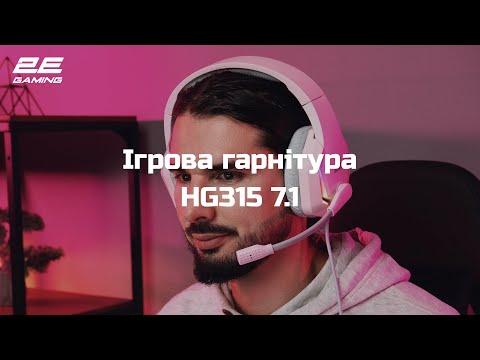 იხილეთ აღნიშნული პროდუქტის მოკლე ვიდეო მიმოხილვა