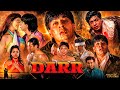 Darr Full Movie 1993 Sunny Deol Shahrukh Khan Juhi Chawla Anupam Kher Review And Facts