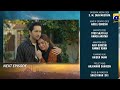 Humrahi Episode 5 Teaser Humrahi Drama Episode 5 Promo Humrahi Episode 4 Review