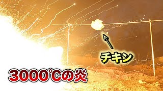 Attach YouTube