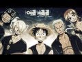 Kaizoku no Bouken 2 - Anime MV AMV 