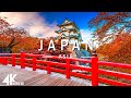 FLYING OVER JAPAN (4K UHD)- Relaxing Music Along With Beautiful Nature Videos - 4K Video Ultra HD