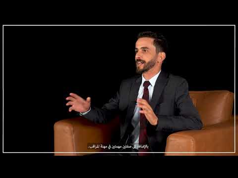 Découvrez le métier de contrôleur en assurance à la DPA avec Ayoub BENFARESS