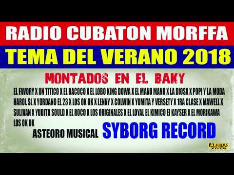 Lobo King Dowa X El Manu X Popy X La Moda X Los Ok Ok X Bacoco y otros - "VERANO" (Audio Oficial)